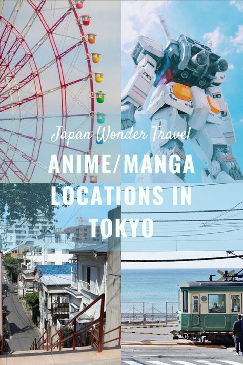 Visit your favorite anime/manga related places in Tokyo! Japan Travel Anime, Anime Places In Japan, Japan Anime Places, Tokyo Places To Visit, Anime In Japan, Places To Visit In Tokyo, Japan Tourist Spots, Anime Locations, Tokyo Things To Do