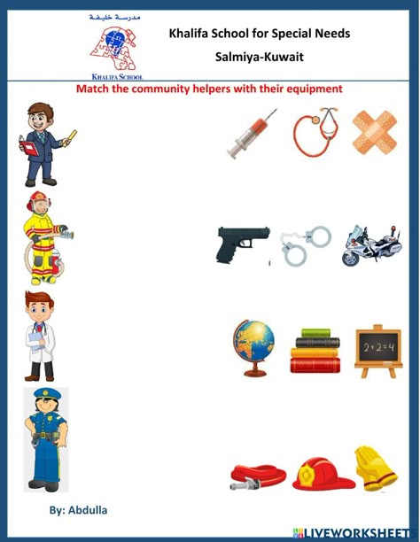 Worksheet On Community Helpers, Community Helper Worksheet, Community Helpers Worksheets Preschool, Community Helpers Matching, Evs Worksheet, Special Education Worksheets, Community Helpers Kindergarten, Community Helpers Worksheets, Community Health Worker