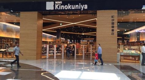 Get ready to be transported into a world literary brilliance as Japanese bookstore Kinokuniya is opening its first store in Abu Dhabi. This is not the first Kinokuniya in UAE as Dubai Mall already has one store packed with the best the literary world can offer. Kinokuniya will be opening at The Galleria Al Maryah […] The post Kinokuniya Bookstore is Opening a Store in Abu Dhabi appeared first on Khaleej Journal. Kinokuniya Bookstore, Japanese Bookstore, Opening A Store, Japanese Store, Dubai Mall, Kuala Lumpur, Abu Dhabi, Room Decoration, Bookstore