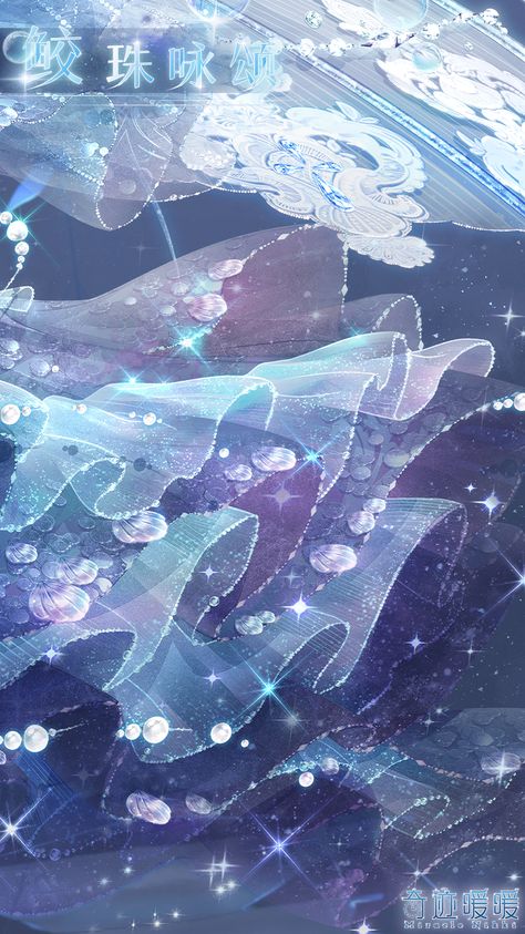 Mermaid's Music | Love Nikki-Dress UP Queen! Wiki | Fandom Fantasy Suit, Firefly Art, Love Nikki, Mermaid Aesthetic, Y2k Wallpaper, The Shark, All Birds, Pretty Wallpapers Backgrounds, Eternal Life