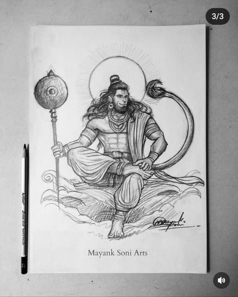 Durgamata Drawing, Hindu God Sketch, Lord Hanuman Sketch, Hanumanji Sketch, Lord Ganesha Sketch, Hanuman Sketch, Hanuman Drawing, Pencil Colour Painting, Ganesha Art Illustration