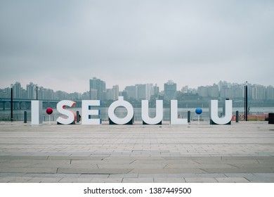 I Seoul U sign at Yeouido Hangang Park, Seoul, South Korea I Seoul U, South Korea Seoul, Korea Seoul, Seoul South Korea, South Korea, Seoul, The City, Photo Image, Royalty Free Stock Photos