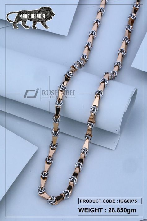 Italian Gold Chains For Men, Italian Chains Designs Gold Women, Neck Chain For Men, Italian Gold Chain, Man Gold Bracelet Design, Gold Neck Chain, Ring Necklace Men, Italian Chain, Gold Bangles For Women