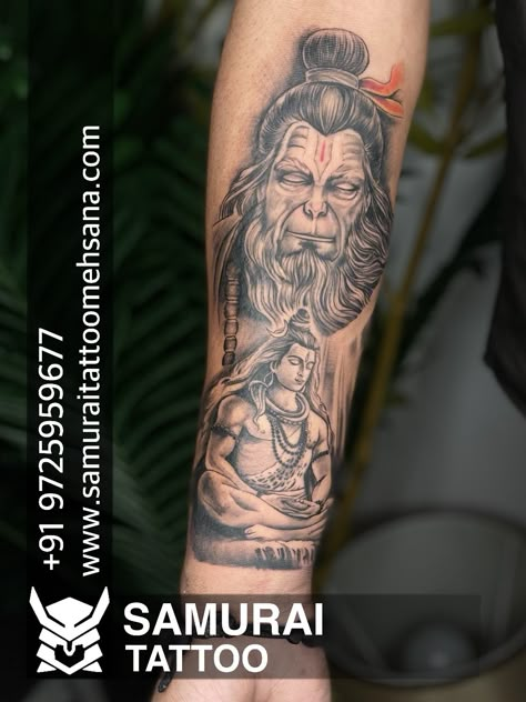 Hanumanji Tattoo Design, Bajrangbali Tattoo, Tattoo Hanuman, Shivji Tattoo, Tattoo Mahadev, Bholenath Tattoo, Gods Tattoo, Hanuman Dada, Hulk Tattoo