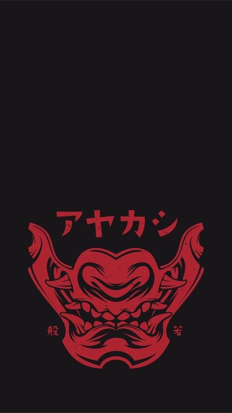 Oni Wallpaper Iphone, Japanese Wallpaper Iphone Dark, Oni Mask Wallpaper, Dark Japanese Art, Japanese Mask Art, Oni Wallpaper, Cyberpunk Oni, Iphone Dark Wallpaper, Art Print Wallpaper