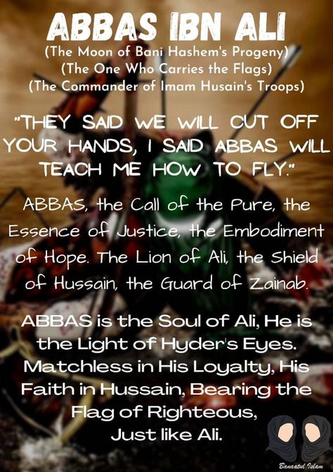 #labbaikyahussain #welovekarbala #ahlulbayt #muharram #yahussain #karbala #YaZahra #muharram1440 #YaAbbas #YaAli #YaFatima #worldazadari #Ashura #ImamHussain #shia #Salute72 #pinterest #siddikajalali #humanity #shiaazadari #shrineofimamhussian #imamhussian #karbala #iran #iraq #72shaheed #salamyahussain #salamyaghazi #YaMahdi #YaZahra #muharram1441 #YaAbbas #YaAllah #azadari #welovekarbala #Ahlulbayt #panjatan #themessageofhussainism #moulaabbas #ghaziabbas #abbas #abalfazlilabbas #alamdar Abbas Ibn Ali, Who Is Hussain, Salam Ya Hussain, Ibn Ali, Iran Iraq, Imam Hussain, Imam Ali, Iraq, Abba