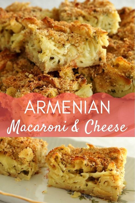 Armenia Recipes, Armenian Breakfast Recipes, Armenian Dinner Recipes, Armenian Food Recipes, Easy Armenian Recipes, Healthy Armenian Recipes, Nazook Recipe, Armenian Manti Recipe, Yogurt Drink Recipe