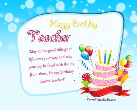 Card For Best Teacher, Birthday Card For Teacher, Happy Birthday Teacher, Birthday Wishes For Teacher, Teacher Birthday Card, Wishes For Teacher, Birthday Card Template Free, Card For Teacher, Birthday Card Sayings