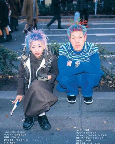 SpaceMine Vintage on Instagram: “FRUITS magazine 1999” Fruits Magazine, 일본 패션, Harajuku Fashion Street, Tokyo Street, Japanese Streetwear, Tokyo Fashion, Japanese Street Fashion, J Fashion, Zulu