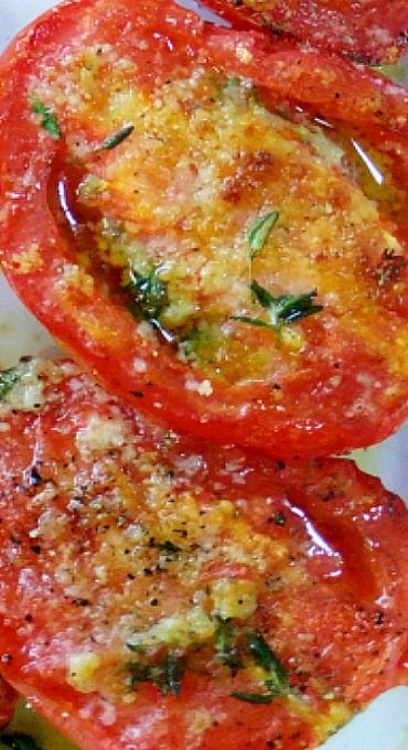 Grilled Tomatoes With Parmesan, Grilled Tomatoes Recipes, Grill Tomatoes, Grilled Veggies On The Grill, Vegan Grill, Grilled Tomatoes, Vegan Parmesan, Grilled Veggies, Tomato Recipes