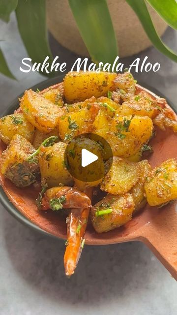 77K views · 3.7K likes | Preetha Athrey on Instagram: "Sukhe Masaledar Aloo  This Sukhe Masaledar Aloo is a flavourful and comforting potato sabzi prepared with a blend of roasted spices. This was a much-requested for recipe and this simple sabzi goes well with #rice, Khichdi, roti and even with bread!!!   So do give this a try at home and follow my channel for more such easy-to-make delicious recipes and like, share and comment 😍  Ingredients:  * 2-3 medium-sized potatoes, boiled, peeled and chopped * 2 tbsp mustard oil * 2-3 dry red chillies * 2-3 tsp Aloo Masala * Salt to taste * Fresh coriander leaves for garnish Aloo Masala: * 2 tsp Dhania seeds * 1 tsp Jeera seeds * 1 tsp Saunf  Instructions: 1. Boil the potatoes, peel and chop into pieces and keep aside 2. Dry roast the dhania, jee Dry Aloo Sabzi, Jeera Aloo Recipe, Aaloo Recipe, Potato Masala Recipe, Masala Aloo Recipe, Aloo Sabzi Recipe, Aloo Sabzi, Masala Aloo, Aloo Masala