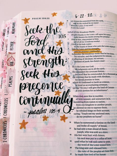 Psalm 25 Bible Journaling, Psalm 1 Bible Journaling, Psalm 104 Bible Journaling, Psalm 91 Bible Journaling, Psalm 19 Bible Journaling, Psalm 104, Psalm 119:105 Bible Journaling, Bless The Lord, Verse Art