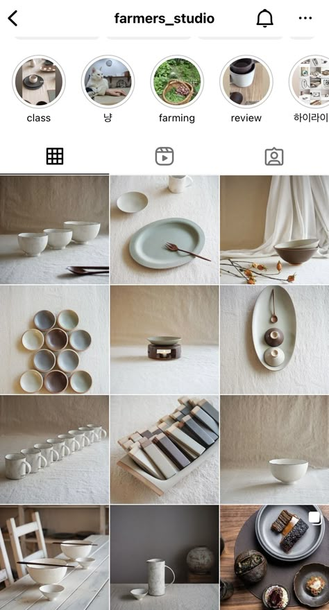 Pottery Instagram Feed, Pottery Product Photography, Instagram Page Design, Pottery Branding, Ceramic Logo, Tableware Photography, Ceramic Store, Labs Art, Interior Design Layout