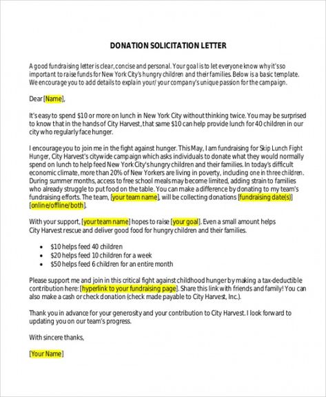 Non Profit Fundraising, Donation Letter Samples, Solicitation Letter, Donation Letter Template, Letter Format Sample, Football Fundraiser, Fundraising Letter, Donation Letter, Art Fundraiser