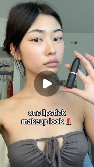 Eye Makeup Tutorial Round Eyes, Mac Runway Hit Lipstick, Bare Minimum Makeup, Lipstick Hacks Beauty Tricks, Aeyogsal Makeup, Mac Lipsticks, Makeup For Round Eyes, Mauve Makeup, Kylie Jenner Lip Kit