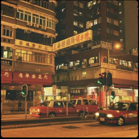 1990s Hong Kong, Film Pfp Aesthetic, Hong Kong Movie Aesthetic, 80s China Aesthetic, Hong Kong Film Photography, Hong Kong Cinema Aesthetic, Hong Kong Film Aesthetic, Cantonese Aesthetic, Hong Kong Landscape