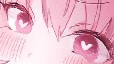 Anime Heart Eyes, Heart Header, Love Kittens, Yuno Gasai, Lovecore Aesthetic, Banner Discord, Soft Pink Theme, Discord Profile, Cute Headers