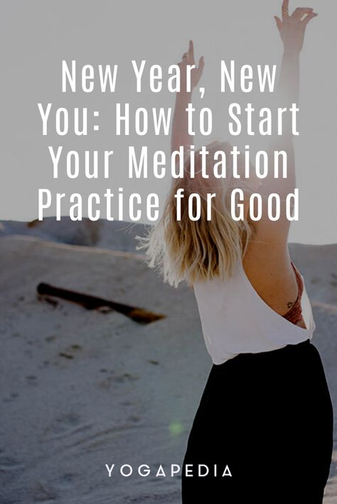 New Year Meditations, Meditation Garden, Brush My Teeth, New Year New You, Fav Quotes, Meditation Techniques, Daily Practices, How To Make Coffee, Meditation Room