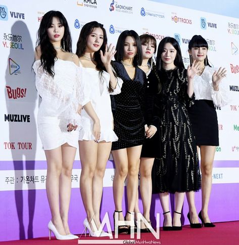 Red Carp, Cube Entertainment, You Are Beautiful, G I Dle, Music Awards, Red Carpet, Peplum Dress, Girl Group, Cocktail Dress