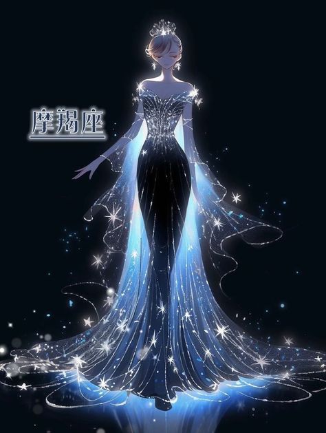 Fantasy Dress Drawing, Gown Aesthetic, Celestial Dress, Cosplay Ideas Women, Vestidos Anime, Space Dress, Female Anime Characters, Ethereal Dress, Giant Inflatable