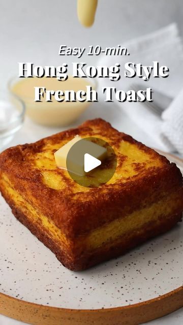 Korean French Toast, French Toast With Condensed Milk, Classic French Toast Recipe, Hong Kong French Toast, French Toast Receta, Milk French Toast, Milk Toast Recipe, Toast With Peanut Butter, Fried Toast