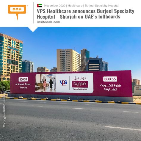 Hording Banner Design, Hoarding Design, Real Estate Banner, Billboard Advertising, Billboard Design, Outdoor Advertising, Design Advertising, Graphic Design Advertising, Sharjah