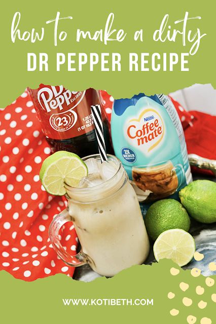 Dirty Dr Pepper Recipe Chocolate Iced Coffee Recipe, Dr Pepper Drink, Dirty Dr Pepper, Iced Coffee Popsicles, Rice Pudding Recipe Easy, Dr Pepper Soda, Coffee Popsicles, Watermelon Smoothie Recipes, Nestle Coffee Mate