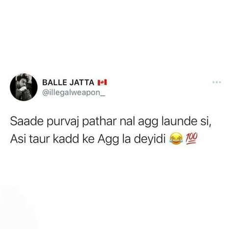 Punjabi Funny Quotes, Punjabi Captions, Best Smile Quotes, Intense Quotes, Short Meaningful Quotes, Funky Quotes, Swag Quotes, Good Insta Captions, Classy Quotes