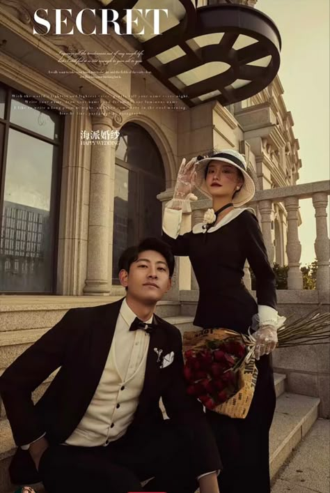 Classic Prewedding Photo, Prewed Vintage, Mafia Photoshoot, Vintage Prewedding Photography, Wedding Photo Studio, Pre Wedding Photoshoot Outfit, Wedding Photoshoot Props, Korean Wedding, Pre Wedding Poses