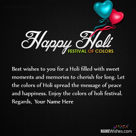 Holi Wishes In English, Holi Quotes In English, Best Holi Wishes, Happy Holi Shayari, Holi Wishes Quotes, Dasara Wishes, Happy Holi Video, Happy Holi Quotes, Happy Engineer's Day