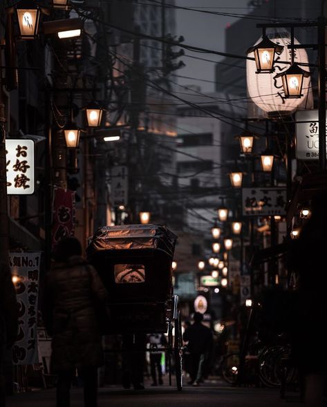 Japan 🌸 on Twitter: "Tokyo Nights… " Tokyo Dark, Tokyo Aesthetic, Wallpaper Estetika, Dark Street, Tokyo Night, Japan Street, Japan Photography, Dark City, Travel Music