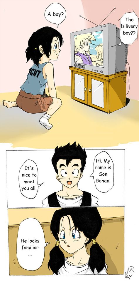 Familiar by Socij.deviantart.com on @DeviantArt Gohan X Videl, Gohan Videl, Dbz Manga, No Picture, Funny Wood Signs, Dbz Art, German English, Marvel Avengers Funny, Dragon Pictures