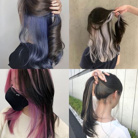 Cute Hair Hairstyles, Make A Wig, Hidden Hair Color, Hair Shape, Shape Ideas, Color Streaks, Hair Color Streaks, Hairstyles Color, Halo Hair