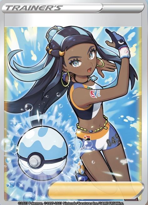 Pokemon Trainer Card, Pokemon Full Art, Cool Pokemon Cards, Collectible Trading Cards, Pokemon Card, Cool Pokemon, Pokemon Characters, Pokemon Trainer, Pokémon Tcg