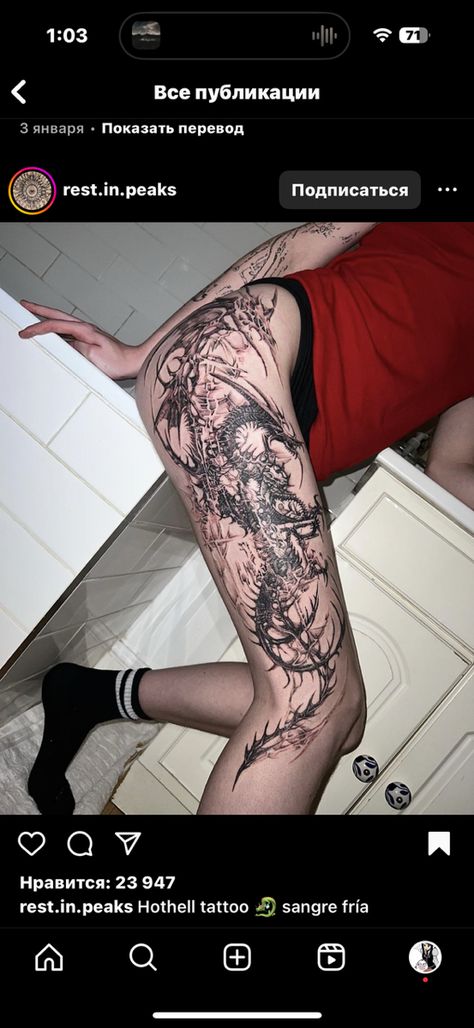 Dragon Thigh Hip Tattoo, Gothic Thigh Tattoo, Dragon Stomach Tattoo, Full Body Dragon Tattoo, Thigh Dragon Tattoo, Dragon Tattoo On Thigh, Big Thigh Tattoos For Women, Side Thigh Tattoo, Dragon Leg Tattoo