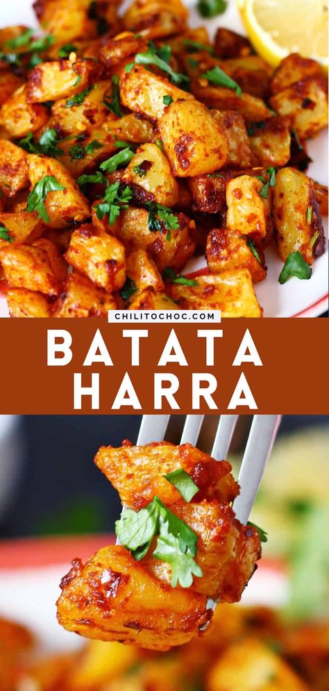 Batata Harra is a classic Lebanese side dish that's packed with flavor, made from crispy, roasted potatoes tossed in olive oil, garlic, fresh herbs, and a hint of chili—plus, it’s super easy to make! Batata Harra, Spicy Potatoes, Crispy Roasted Potatoes, Golden Potatoes, Masala Fries, Garlic Potatoes, Olive Oil Garlic, Cubed Potatoes, Potato Sides