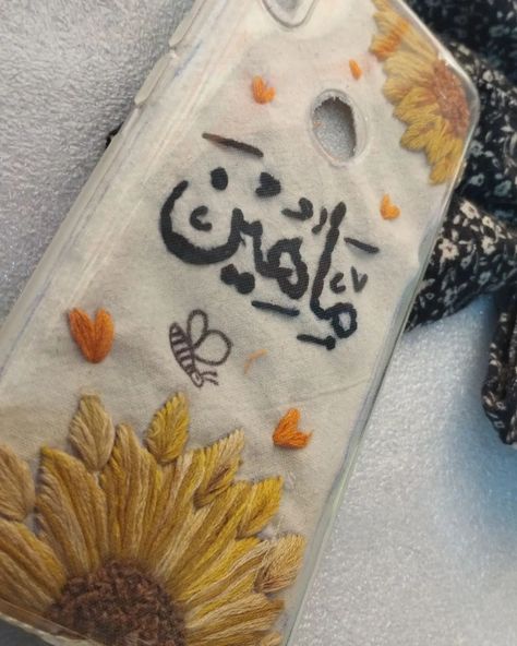 Embroidery sunflower🌻phone cover design 💫 Dm.... To get your order❤ Customized phone cover by @itx_meh__seerat . . #follow#comment #embroidery #shere #dm Embroidery Mobile Cover, Embroidery Sunflower, Mobile Cover Design, Customized Phone Covers, Chicken Tenderloin Recipes, Chicken Tenderloin, Phone Cover Design, Mobile Cover, Cover Phone