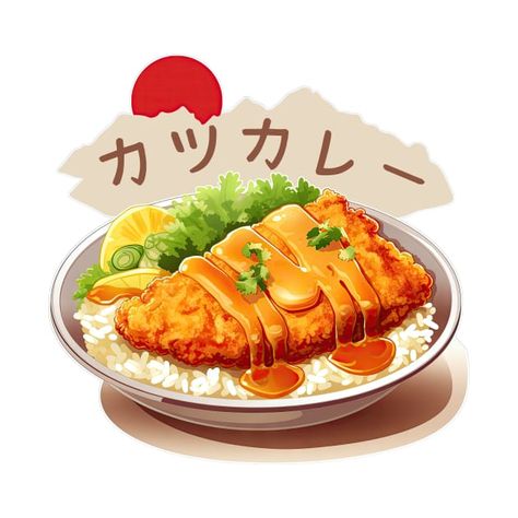 Check out this awesome 'Katsu+curry+%7C+Japanese+cuisine+%7C+Traditional+Food' design on @TeePublic! Japanese Anime Food Art, Curry Japanese, Katsu Curry, Japanese Curry, Food Humor, Traditional Food, Food Design, Food Art, Shop Design