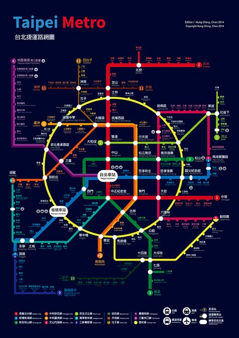 Taipei Metro on Behance Transport Infographic, Plot Map, Uv Art, Train Map, Transit Map, System Map, Metro Map, Metro System, Information Visualization