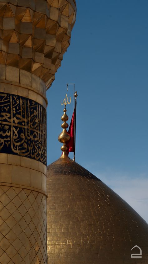 Ya Hossein, Shrine Of Imam Hussain, Karbala Photos, Madina Shareef, Islam Aesthetic, Imam Hussain Karbala, Hussain Karbala, Hazrat Imam Hussain, Iran Pictures