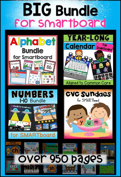 Interactive Whiteboard Activities, Technology Lesson Plans, Smart Board Activities, Elementary Math Lessons, Smart Board Lessons, Calendar Activities, Technology Lessons, Teaching Technology, Teacher Technology