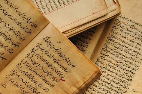 Ancient Books, Arabic Books, Old Book Pages, In Arabic, Open Book, Old Books, Library Books, Top View, Book Pages