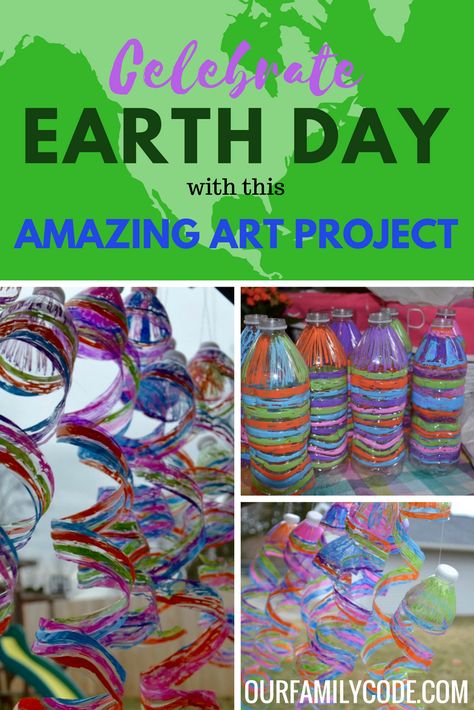 Celebrate Earth Day with this Awesome Art Project #reduce #reuse #recycle #plastics #EarthDay #kidcraft #artproject #suncatcher #outdoor Earth Day Recycled Crafts For Kids, Preschool Recycle Art, Earth Day Recycled Art, Earth Day Recycled Crafts, Kindergarten Recycle Project, Earth Day Projects Recycled, Earth Day Projects For Kids, Earth Day Recycle Projects, Recycle Art Projects For Kids