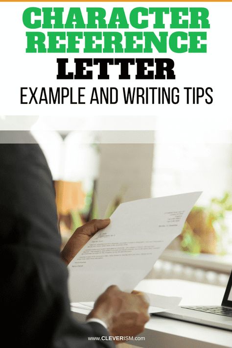 One of the differences between a character reference and other documents like your resume is that unlike these documents, you don’t write your character reference letter yourself. Examples Of Character Reference Letters, How To Write A Character Reference, How To Write A Reference Letter, Writing Letter Of Recommendation, Sample Character Reference Letter, Writing A Reference Letter, Personal Reference Letter, Basic Resume Examples, Professional Reference Letter