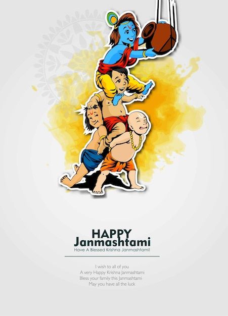 Dahi Handi Images, Dahi Handi Drawing, Krishna Janmashtami Poster, Janmashtami Drawing, Vishnu Lord, Krishna Birth, Janmashtami Images, Krishna Lord, Janmashtami Celebration