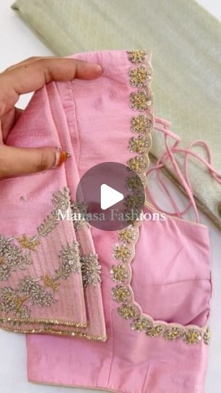 Border Work Blouse Designs, Blouse Designs For Checks Sarees, Border Saree Blouse Designs Latest, Border Blouse Designs Latest, Bride Blouse Designs Latest, Red Bridal Blouse, Manasa Fashions, Blouse Designs Maggam Work, Blouse Designs Maggam