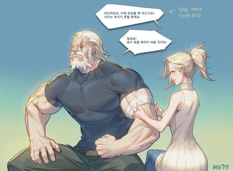 Overwatch] Reinhardt : MERCY | Overwatch | Know Your Meme Overwatch Reinhardt, Werewolf Games, Soldier 76, Overwatch Comic, Mercy Overwatch, Video Game Cosplay, Gaming Merchandise, Funny Profile Pictures, Movie Characters