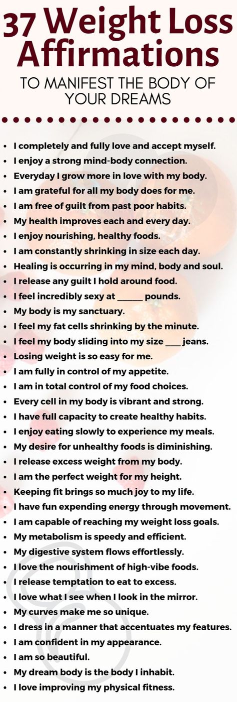 An affirmation is a positive statement in present tense that is repeated intentionally until it becomes a belief. Although they sound quite simple, but these powerful weight loss mantras have a profound role to play in your success. The beliefs you hold in your mind manifest in the outside world. Successful people, from top salesmen and business experts to bestselling authors and Olympic champions, have known this secret for ages. Present Tense Affirmations, Fitness Affirmations, Affirmation Aesthetic, Present Tense, Strong Mind, Mind Body Connection, Mean People, Daily Gratitude, Successful People