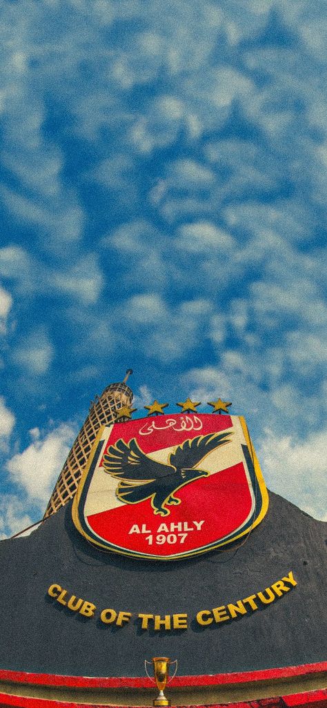 Ahly Wallpaper, Alahly Sc Wallpaper, Al Ahly Sc Wallpaper, Ahly Sc, Al Ahly Sc, Ultras Football, Love Wallpapers Romantic, Retro Football Shirts, Night King