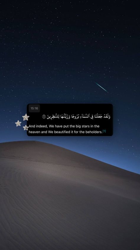 Islam, Allah, stars, sky, night, moon, aesthetic, desert, sand, Allah, Quran, Quranic, Islam, Islamic, wallpaper, background, viral Surah Wallpaper, Aesthetic Wallpaper Quran, Night Moon Aesthetic, Wallpaper Quran, Stars Sky Night, Sky Aesthetic Wallpaper, Aesthetic Desert, Islam Aesthetic, Al Qur'an Aesthetic